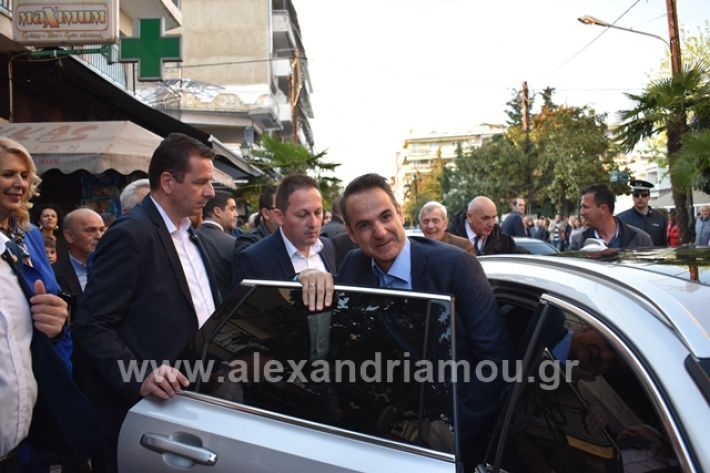 alexandriamou.gr_mitsotakis33360