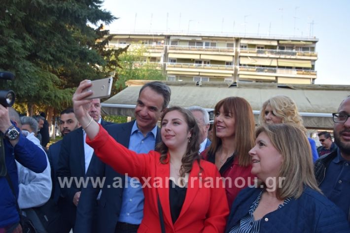 alexandriamou.gr_mitsotakis33361