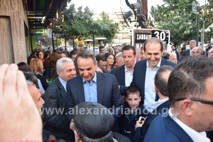 alexandriamou.gr_mitsotakis33363