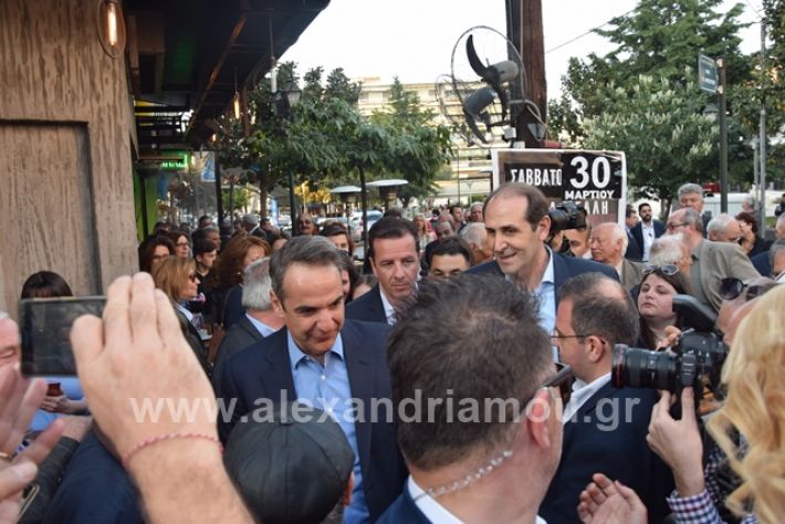 alexandriamou.gr_mitsotakis33364