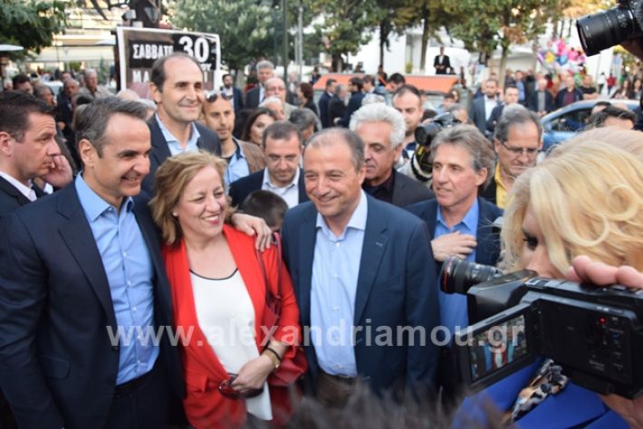 alexandriamou.gr_mitsotakis33366