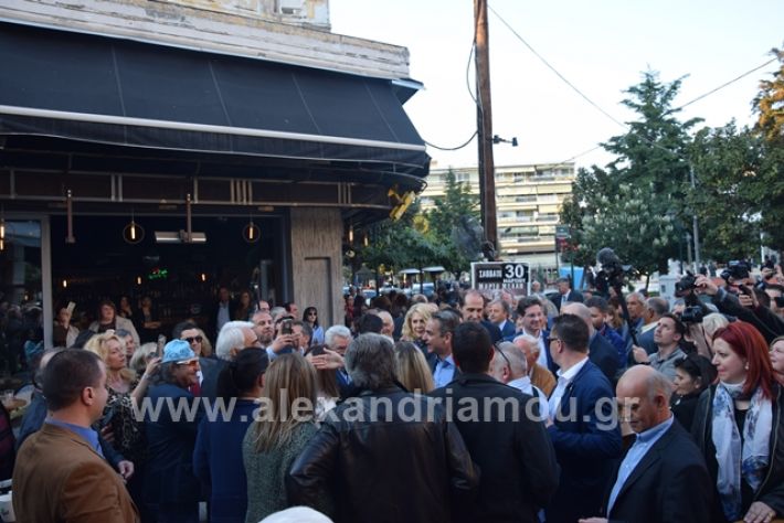 alexandriamou.gr_mitsotakis33367