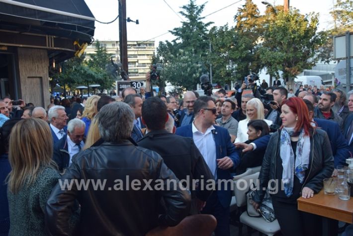 alexandriamou.gr_mitsotakis33369