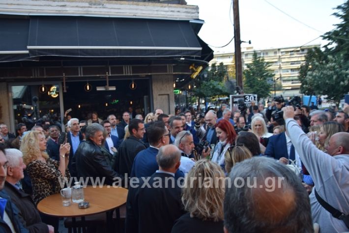 alexandriamou.gr_mitsotakis33370