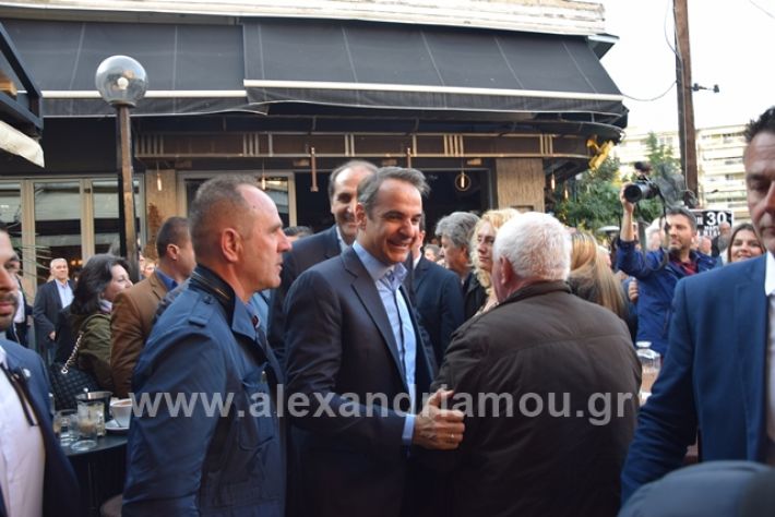 alexandriamou.gr_mitsotakis33373