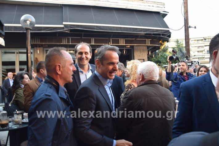 alexandriamou.gr_mitsotakis33374