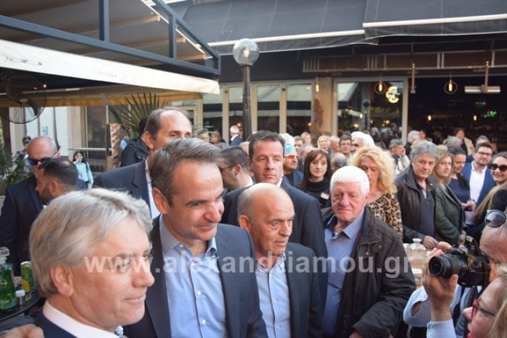 alexandriamou.gr_mitsotakis33375