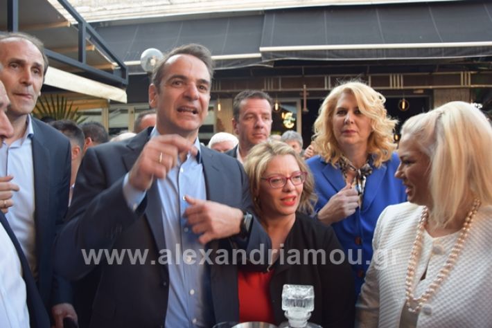 alexandriamou.gr_mitsotakis33379