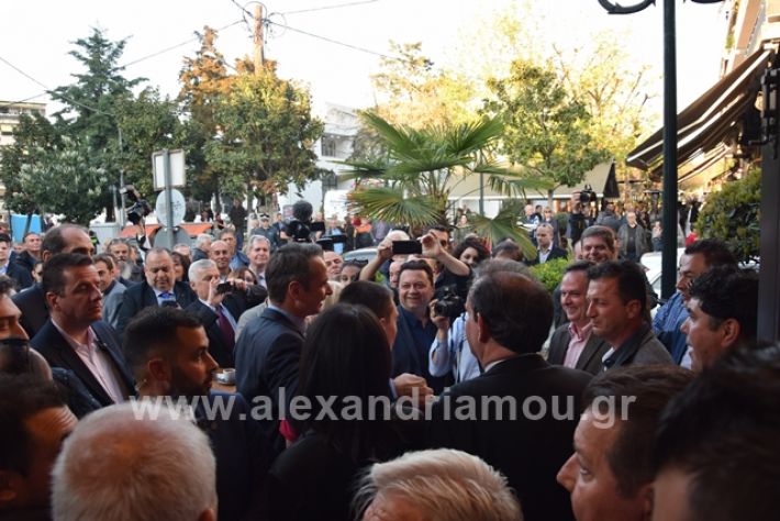 alexandriamou.gr_mitsotakis33382