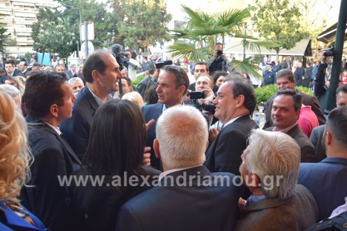 alexandriamou.gr_mitsotakis33383