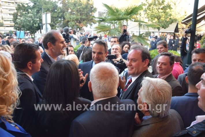 alexandriamou.gr_mitsotakis33384