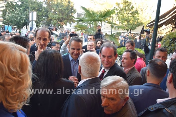 alexandriamou.gr_mitsotakis33386