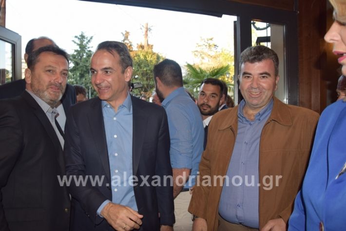 alexandriamou.gr_mitsotakis33388