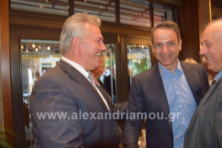 alexandriamou.gr_mitsotakis33390