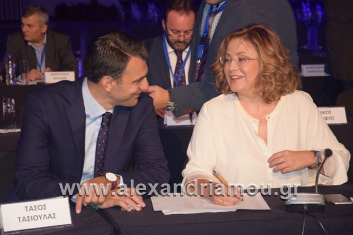 alexandriamou.gr_mitsotakis3mera016