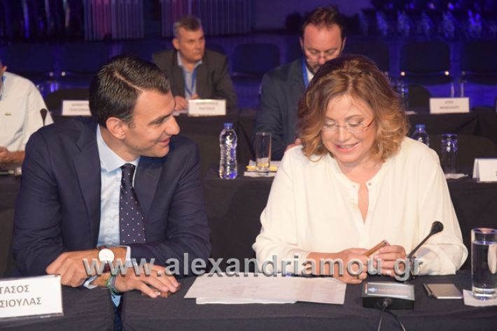 alexandriamou.gr_mitsotakis3mera017