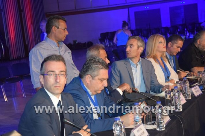 alexandriamou.gr_mitsotakis3mera018