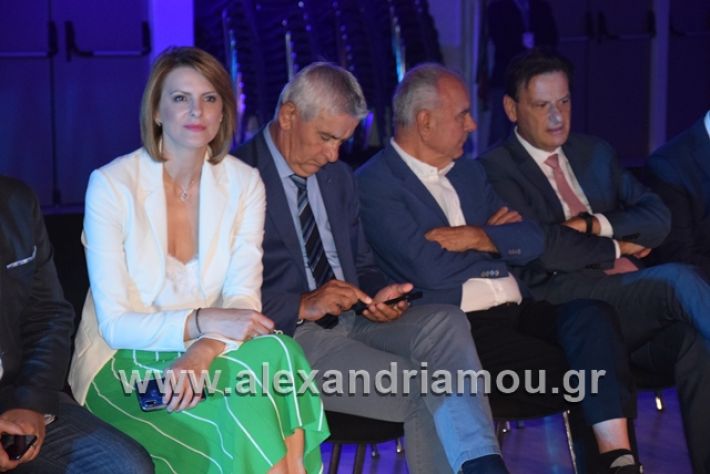 alexandriamou.gr_mitsotakis3mera026