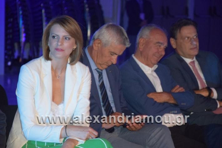 alexandriamou.gr_mitsotakis3mera027