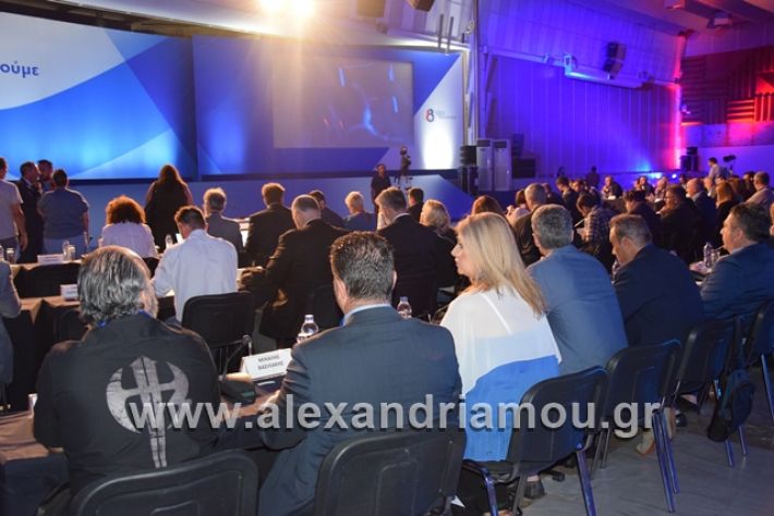 alexandriamou.gr_mitsotakis3mera035