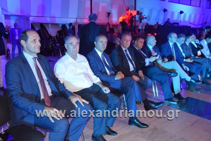 alexandriamou.gr_mitsotakis3mera037