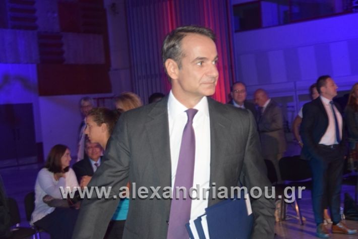 alexandriamou.gr_mitsotakis3mera041