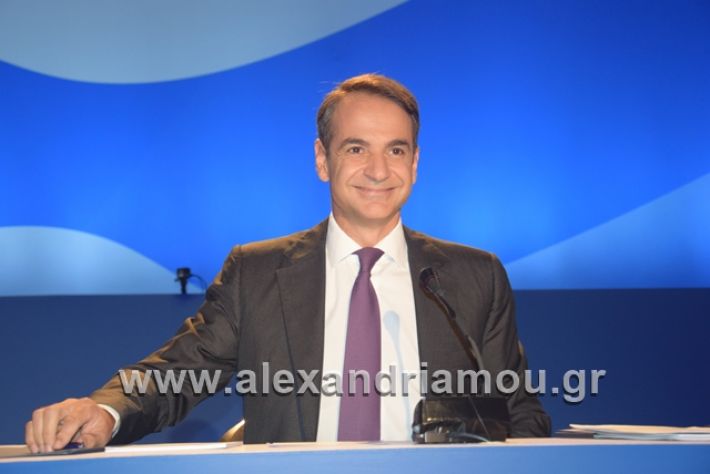 alexandriamou.gr_mitsotakis3mera044