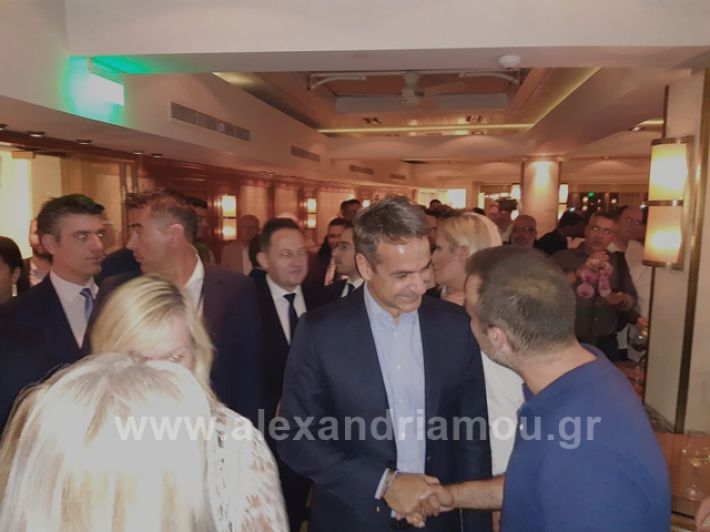 alexandriamou.gr_mitsotakis07002