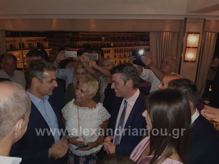 alexandriamou.gr_mitsotakis07017