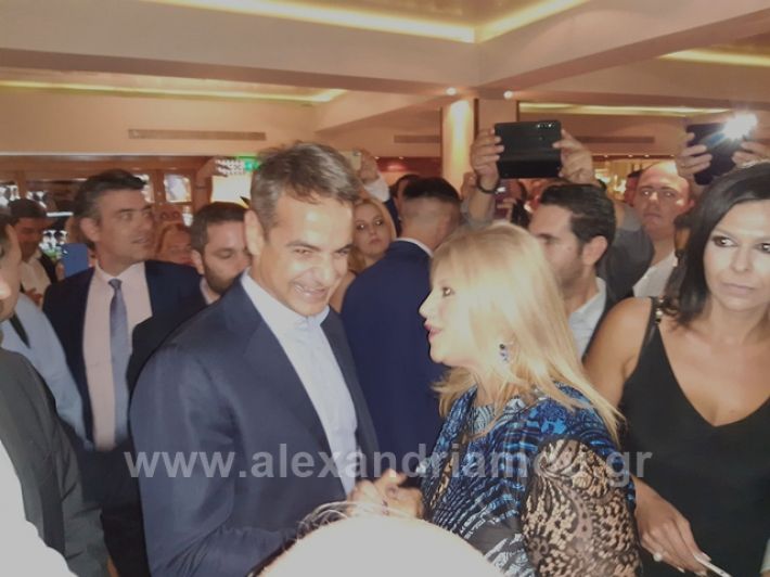 alexandriamou.gr_mitsotakis07023