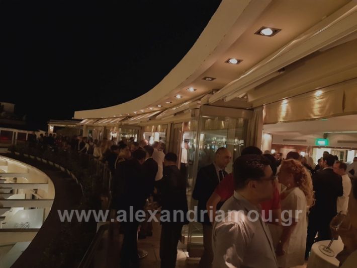 alexandriamou.gr_mitsotakis07031