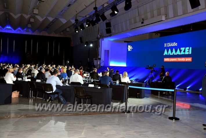 alexandriamou.gr_mitsotakis_deth21DSC_0629