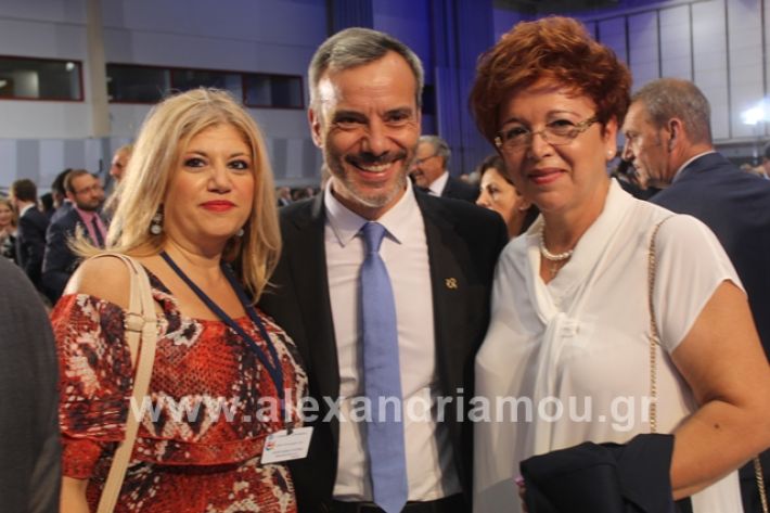 alexandriamou.gr_mitsotakistheth07048