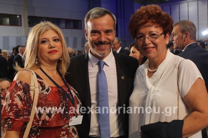 alexandriamou.gr_mitsotakistheth07050