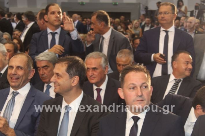 alexandriamou.gr_mitsotakistheth07054