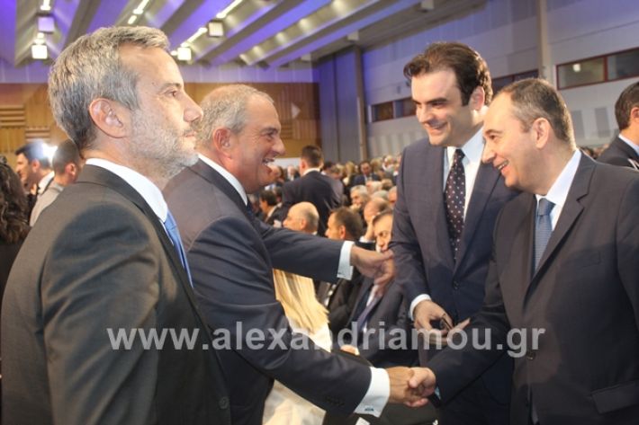 alexandriamou.gr_mitsotakistheth07066