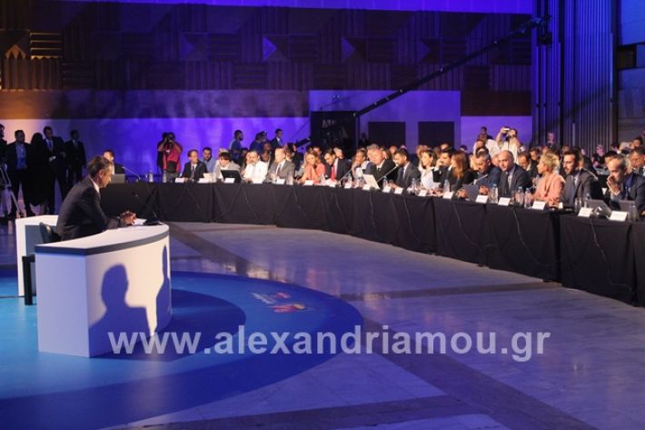 alexandriamou.gr_mitsotakis080820