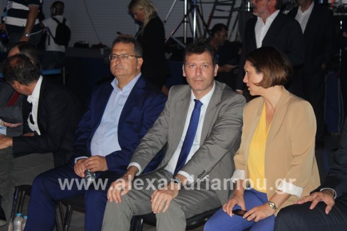 alexandriamou.gr_mitsotakis080823