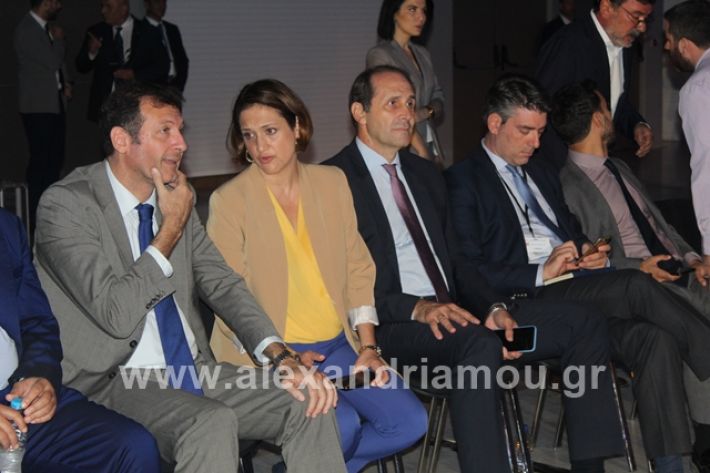 alexandriamou.gr_mitsotakis080824