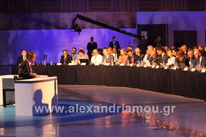 alexandriamou.gr_mitsotakis080832