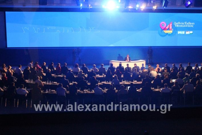 alexandriamou.gr_mitsotakis080846