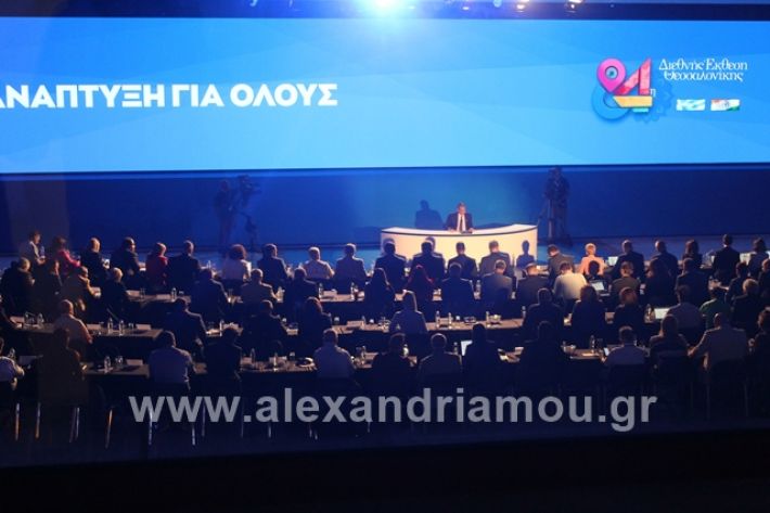 alexandriamou.gr_mitsotakis080847