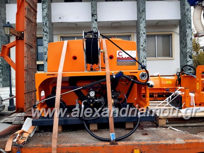 alexandriamou.gr_mixanima201976793162_1270569479792910_4782663688614051840_n