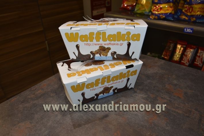 mocafe_alexandreia016