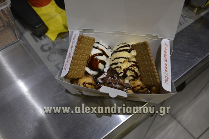 mocafe_alexandreia018