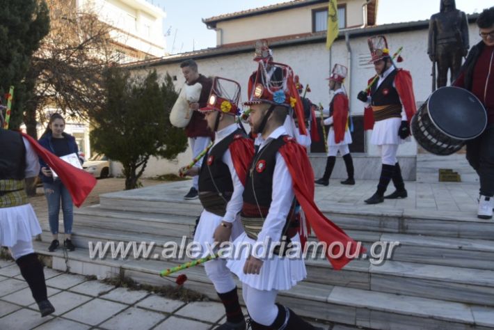 alexandriamou.gr_momogeroipontioi2018012