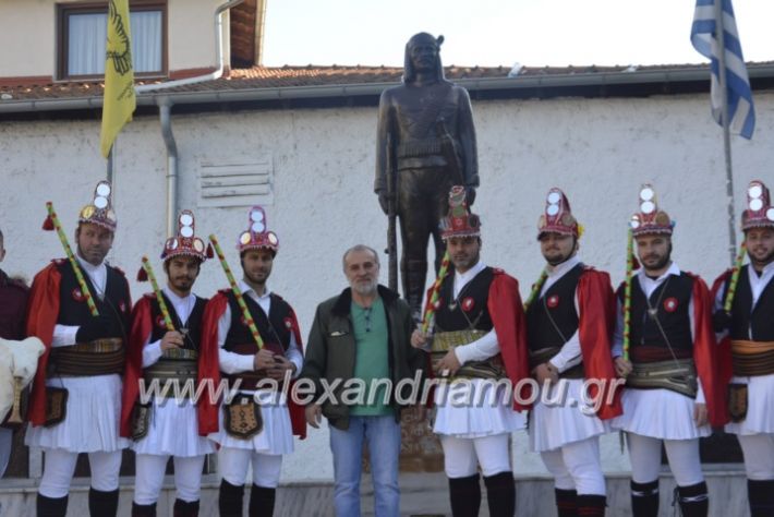 alexandriamou.gr_momogeroipontioi2018015