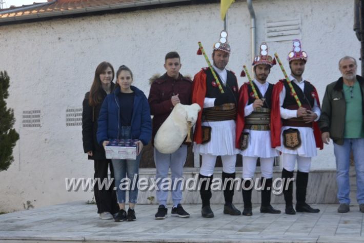 alexandriamou.gr_momogeroipontioi2018016