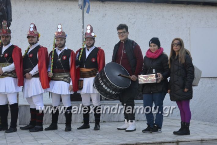 alexandriamou.gr_momogeroipontioi2018017