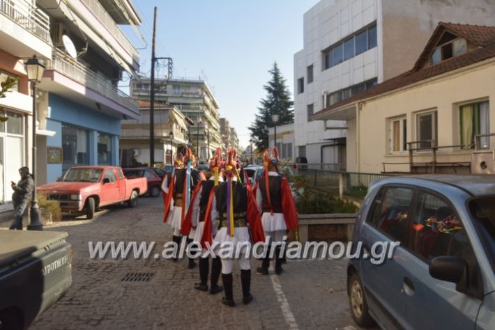 alexandriamou.gr_momogeroipontioi2018020